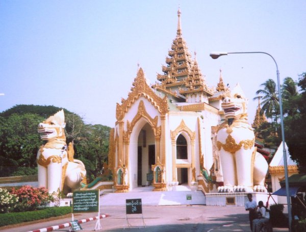 Western Entrance to Shwedagon Paya in Yangon ( Rangoon ) in Myanmar ( Burma )